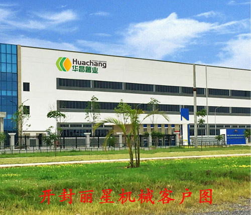 ����Ͽ������ҵʹ�õķ�˿�������ǻʼ�royal1688 - ����������װ��