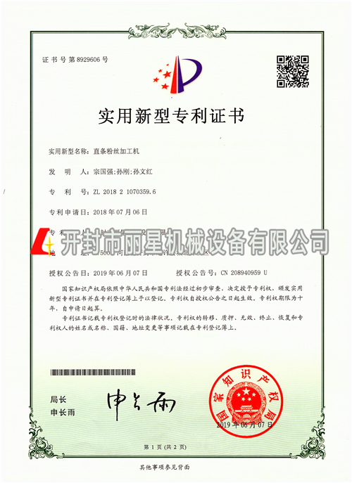 ֱ����˿�ӹ���