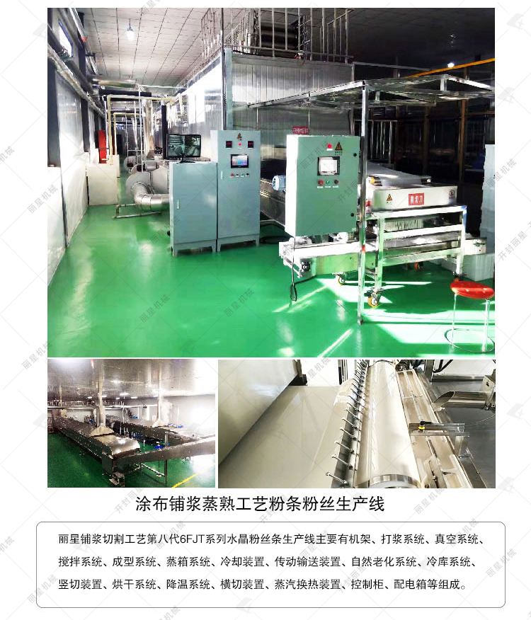 ��˿������