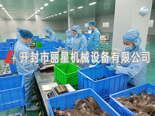 ���ʷ�˿�ӹ�װ��