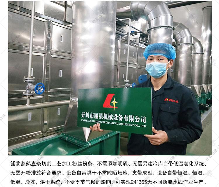 ˮ����˿������������ԭ��