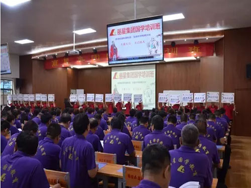 �ʼ�royal1688 - �����Ű��Ļ���ѵ����