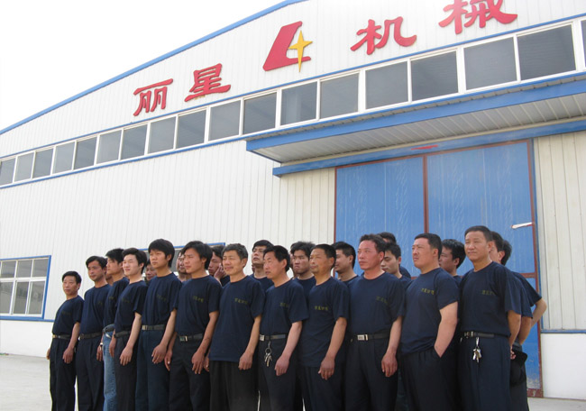 ��������Ա��