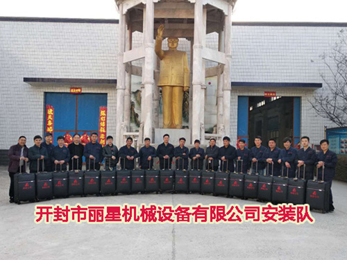 �ʼ�royal1688 - ������еװ���Ŷ�