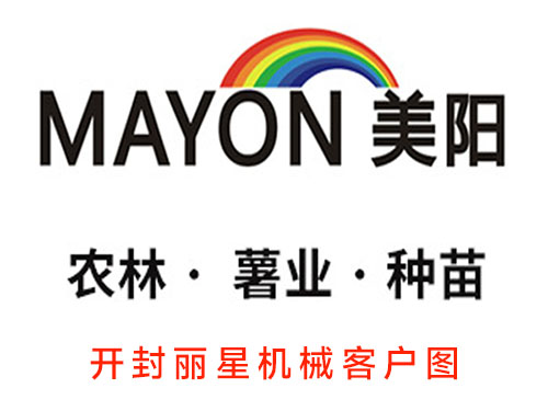 ����������ҵ�����˻ʼ�royal1688 - ���������˿��е