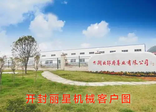 �����Ǹ���ҵ���޹�˾