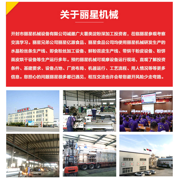 �ʼ�royal1688 - �������