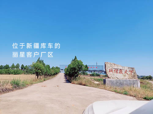 �ʼ�royal1688 - ����ˮ����˿���ִ�λ���½��⳵����������