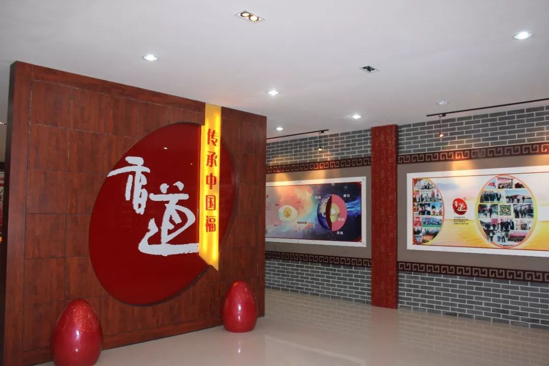 �ʼ�royal1688 - ������е�ͻ�����