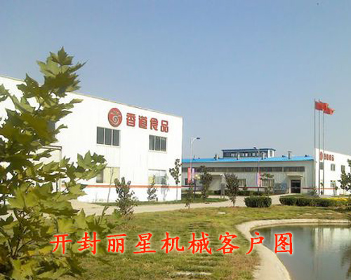 �ӱ����ʳ�����޹�˾