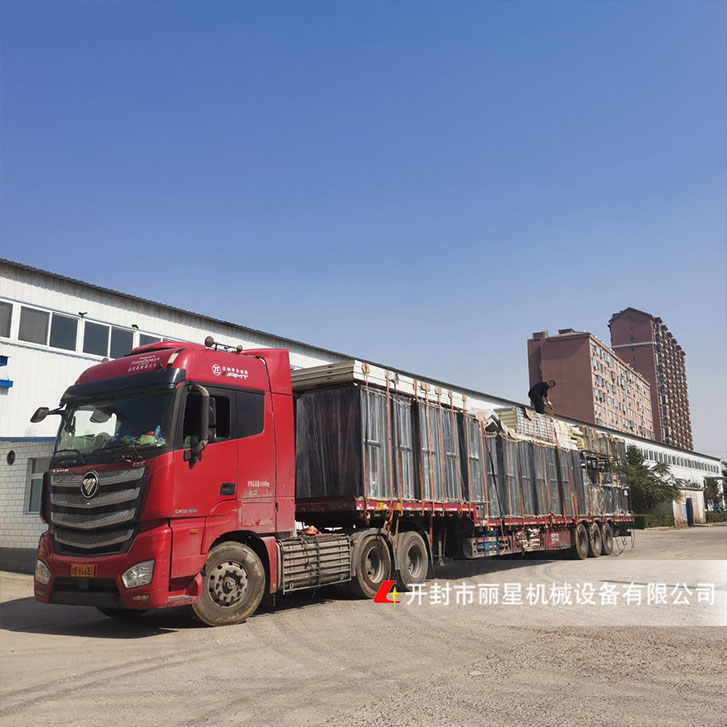 »Ê¼Òroyal1688 - ¹ÙÍø·ÛÌõ¼Ó¹¤×°±¸³§¼Ò »Ê¼Òroyal1688 - ¹ÙÍø·ÛÌõ¼Ó¹¤×°±¸³§¼Ò