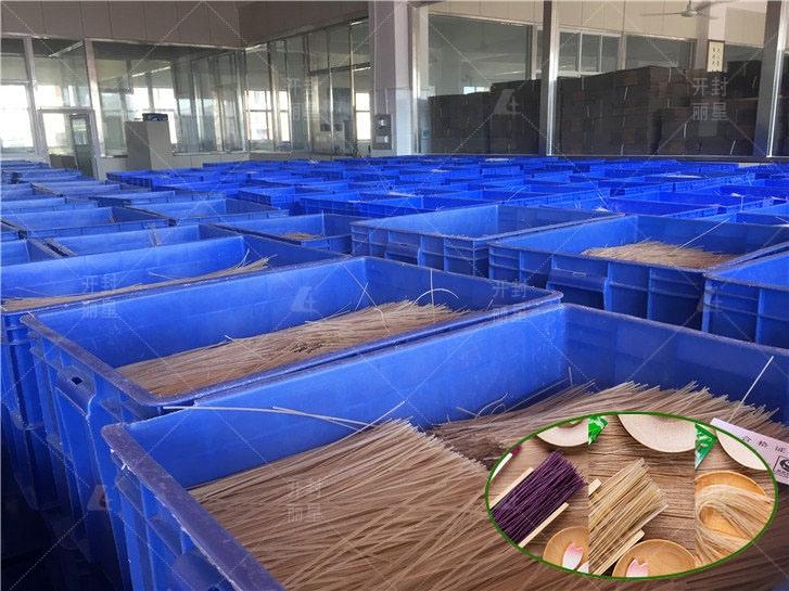 �����������ӹ���ƷͼƬ