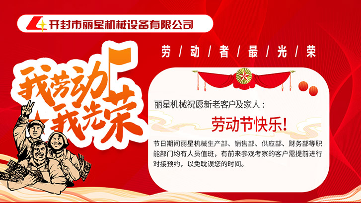 �ʼ�royal1688 - ������е��һ�ż�֪ͨ