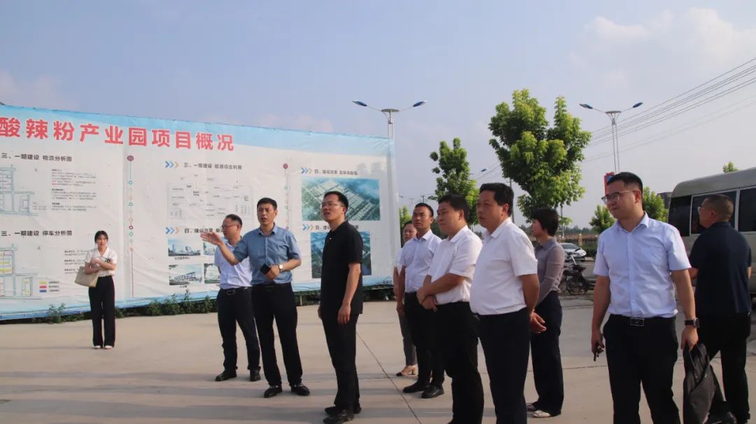 ¿¼²ìËáÀ±·Û¹¤ÒµÔ° ¿¼²ìËáÀ±·Û¹¤ÒµÔ°