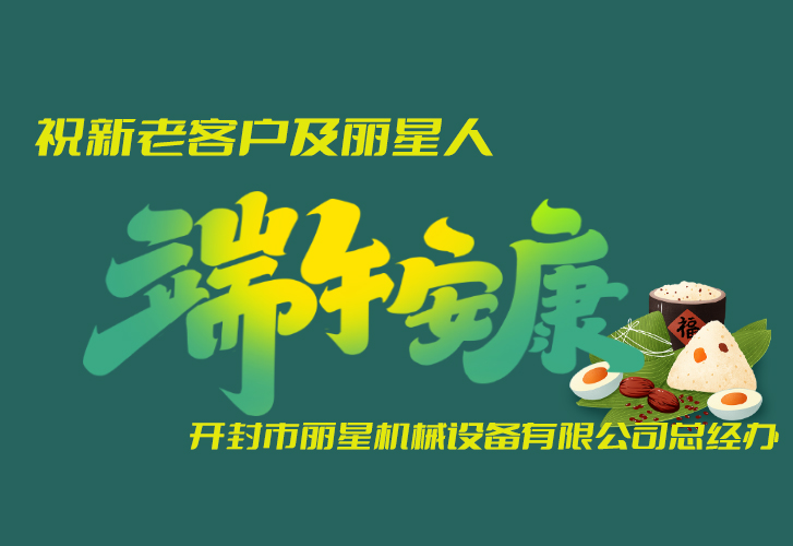 »Ê¼Òroyal1688 - ¹ÙÍø»úеףԸ¶ËÎç°²¿µ »Ê¼Òroyal1688 - ¹ÙÍø»úеףԸ¶ËÎç°²¿µ