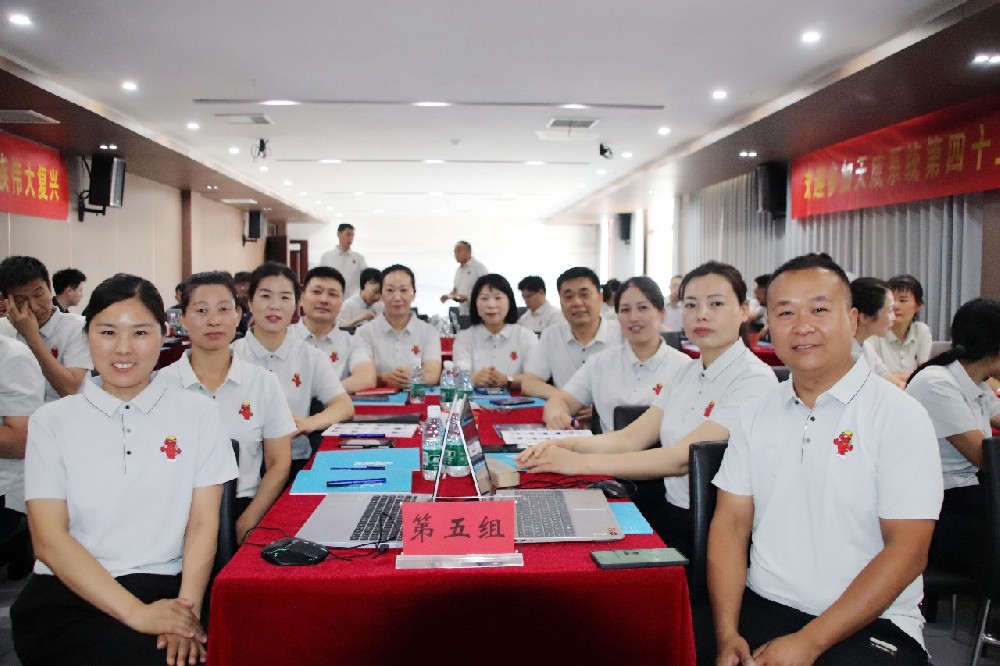 �ʼ�royal1688 - �����˹���ѵ | Ϊ�������ܣ���������Ϊ��Ӫ������