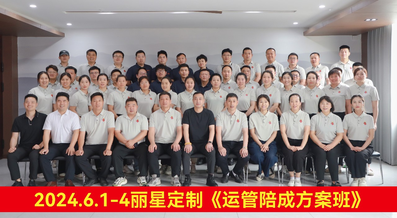 Ô˹ÜÅã³É¼Æ»®°à