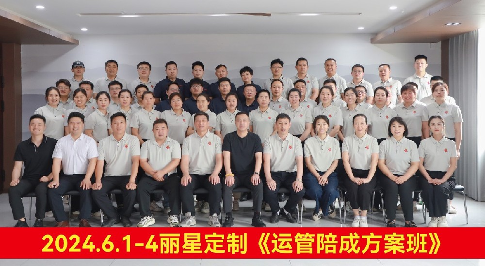 ������Ч��������������ǰ�� | �ʼ�royal1688 - ����2024����Ӫ������ѵԲ���չ�