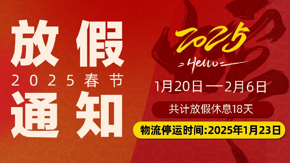 �����贺�����������ݱ�æµ����Բ���ʼ�royal1688 - �������ڷż�֪ͨ