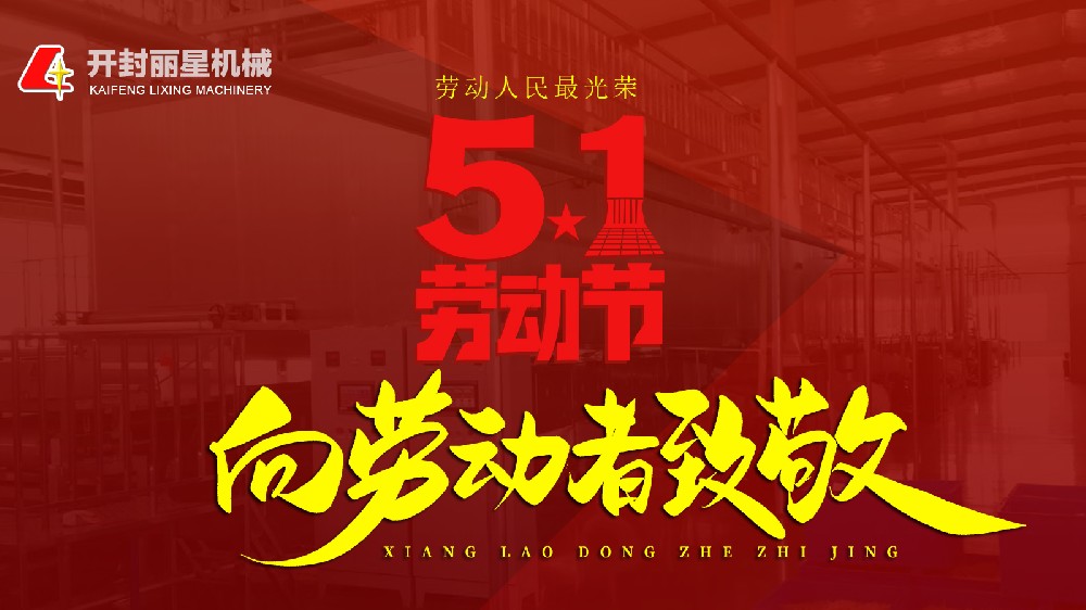 ��һ���֣��ʼ�royal1688 - ������е�¾�ÿһ��æµ����