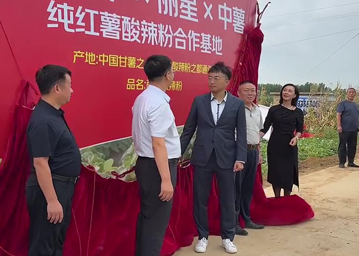 ÖÐÊí»Ê¼Òroyal1688 - ¹ÙÍøÏàÖú2.jpg