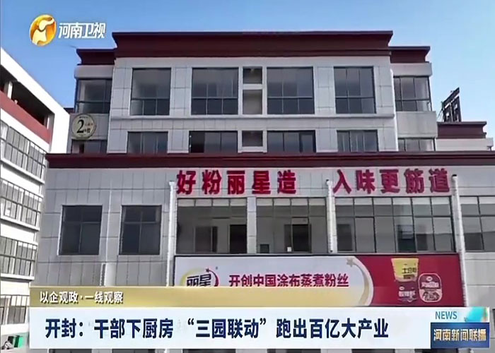 ͨ�������۴Ӵ���ζ�����ڼ���ҵ���ɱ�